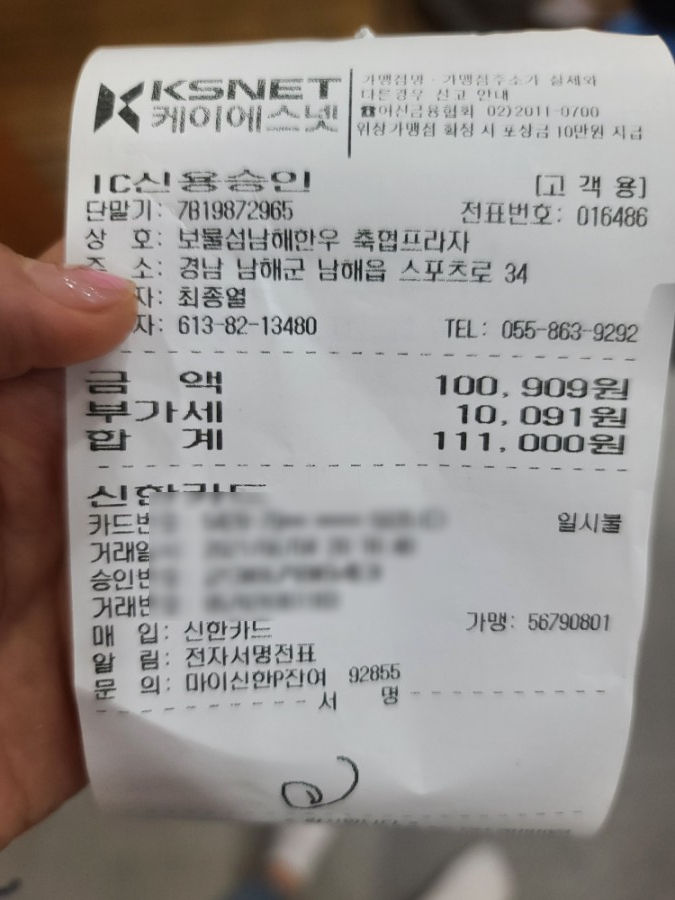 리얼한우프라자 이미지