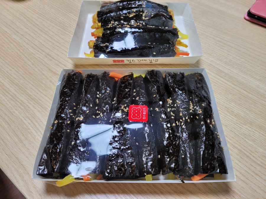 킹스꼬마김밥본리 이미지
