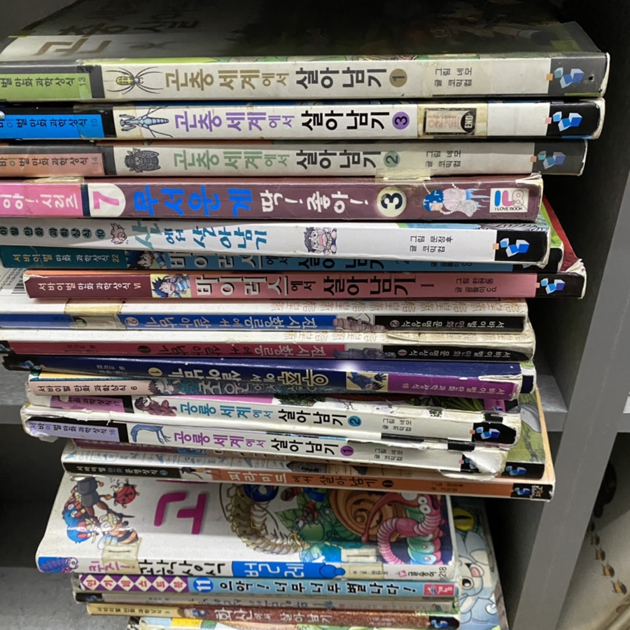 쉼표(숭실대점) 이미지