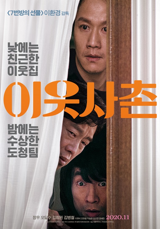 탁씨네 이미지