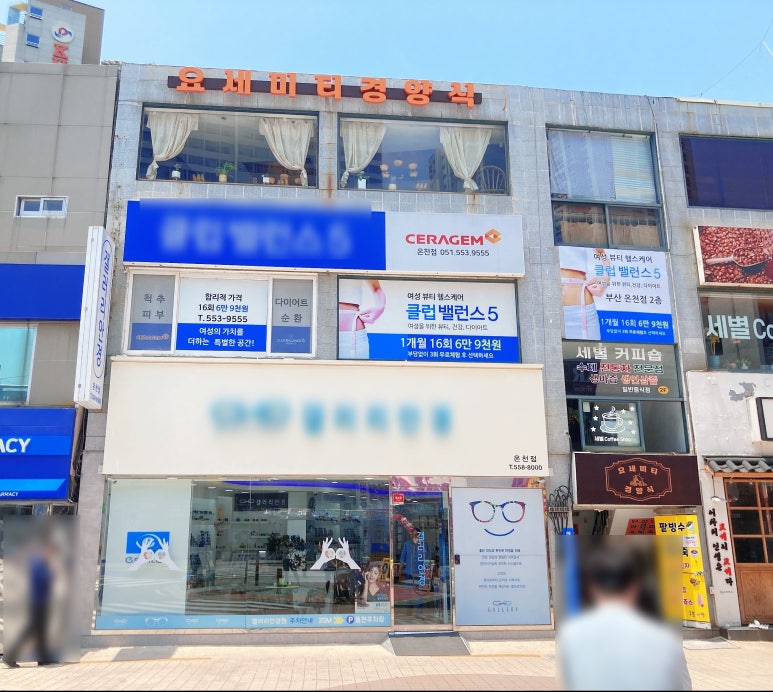 요세미티 경양식 이미지