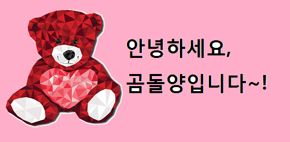 청소박사주택관리 이미지