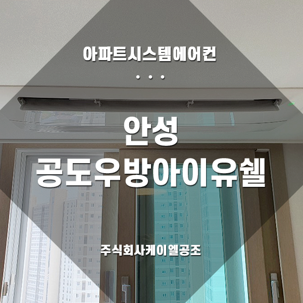 케이엘에버 이미지