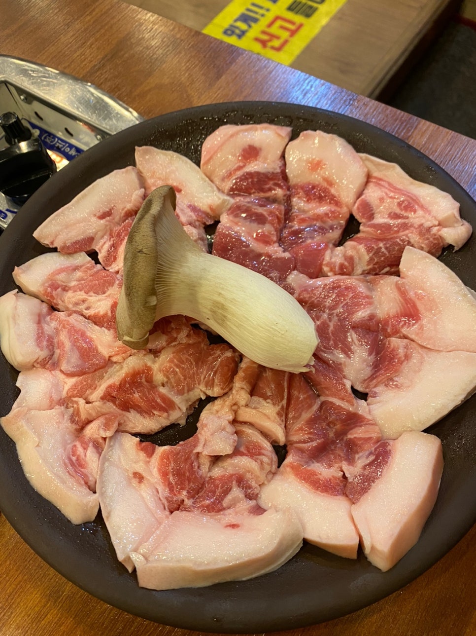 기봉이막창.뒷고기 이미지