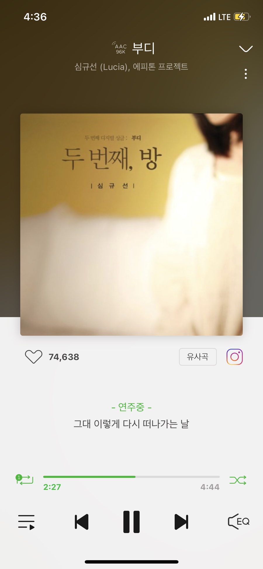 집밥김선생 이미지