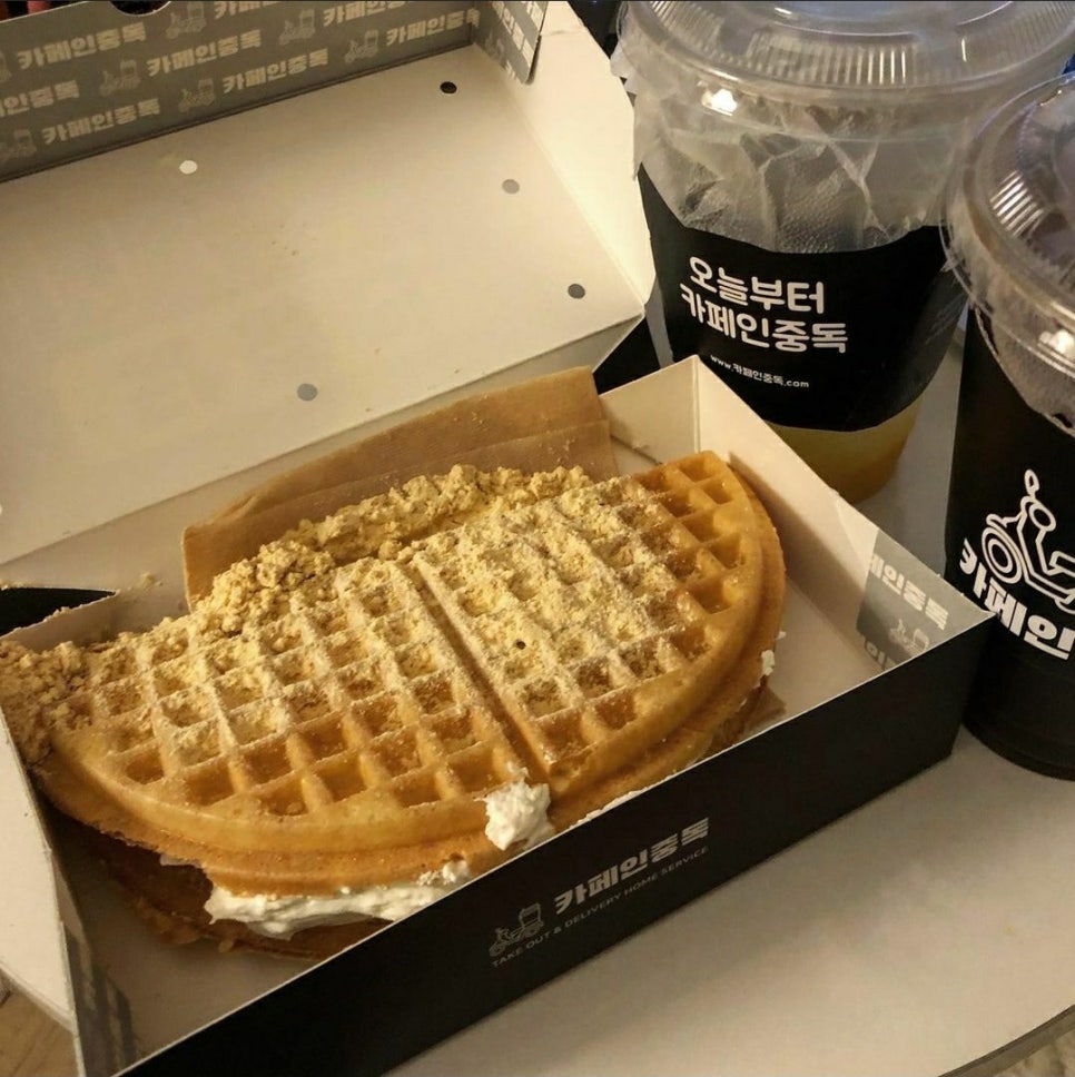 카페인 딜리버리 이미지
