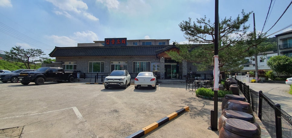 능원식당 이미지
