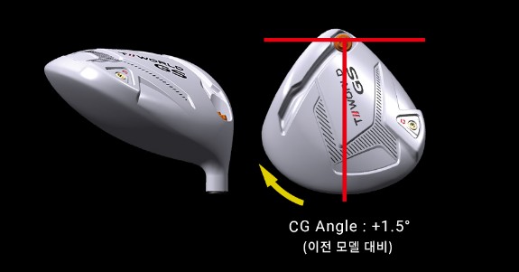 GS-T 이미지