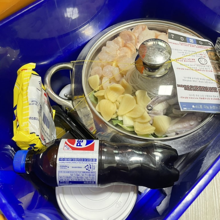 감성낙곱새대전 이미지
