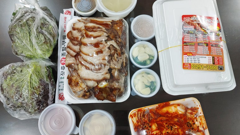 한약왕족발 이미지