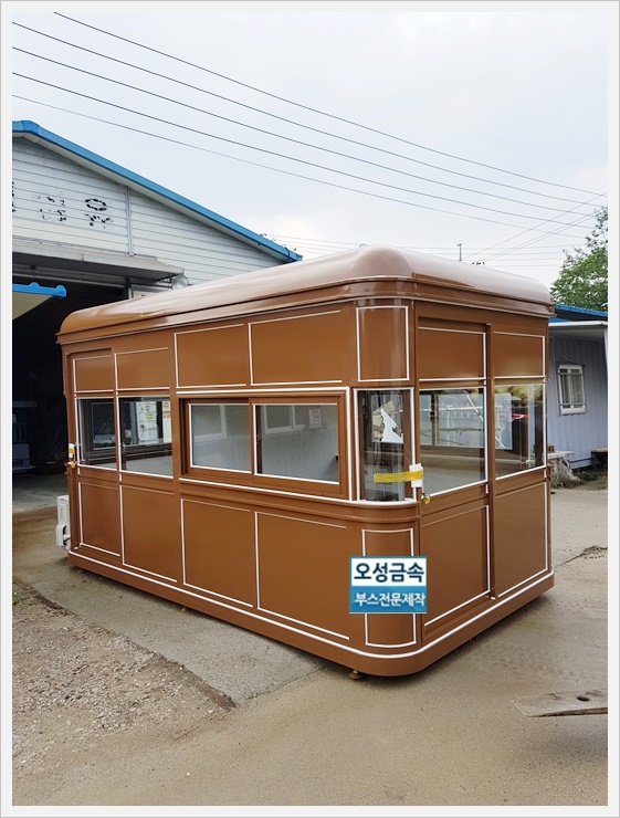 (주)유알지 이미지