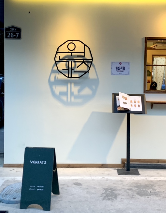 (주)브알라 이미지