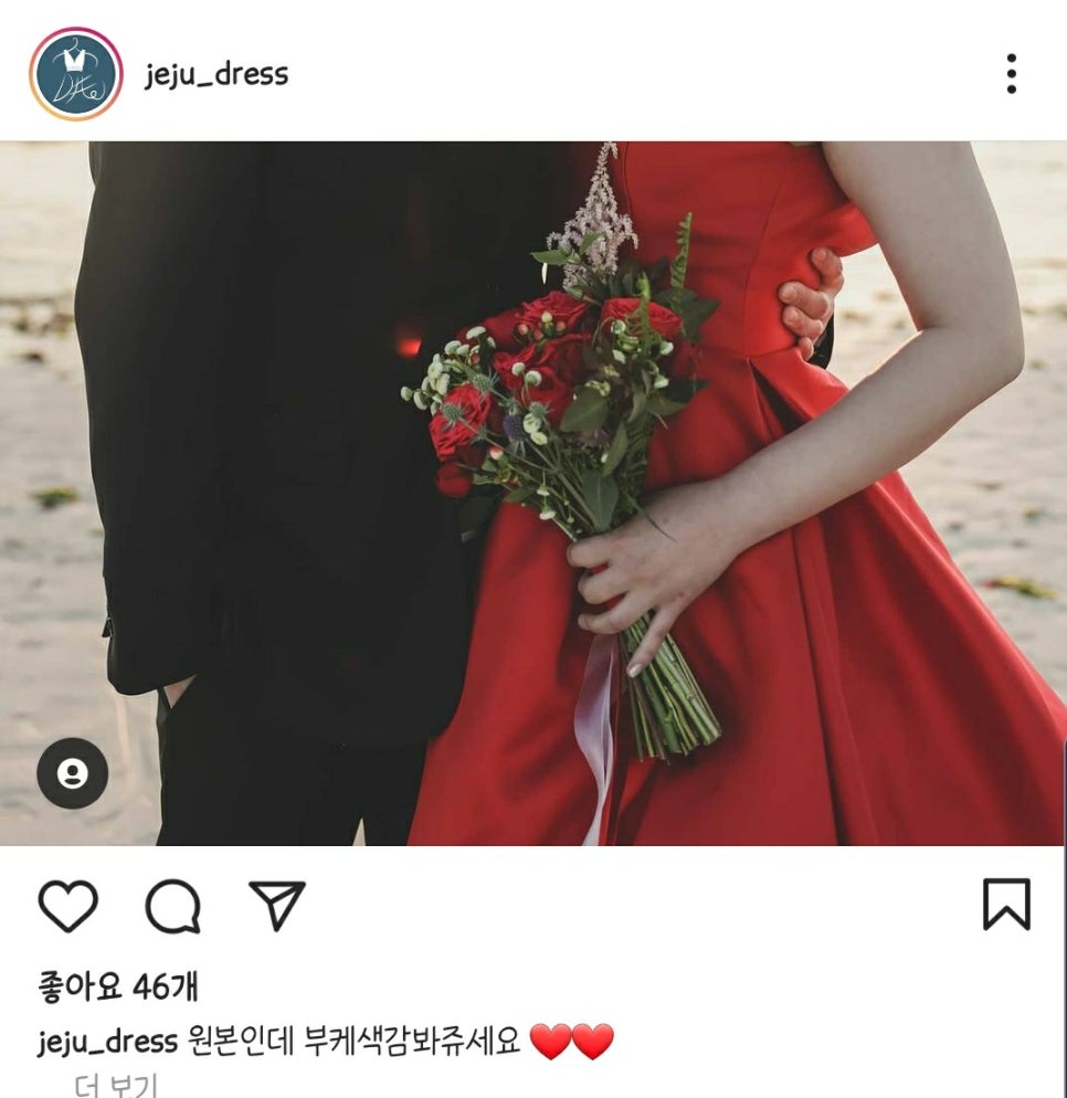 3디샵 이미지