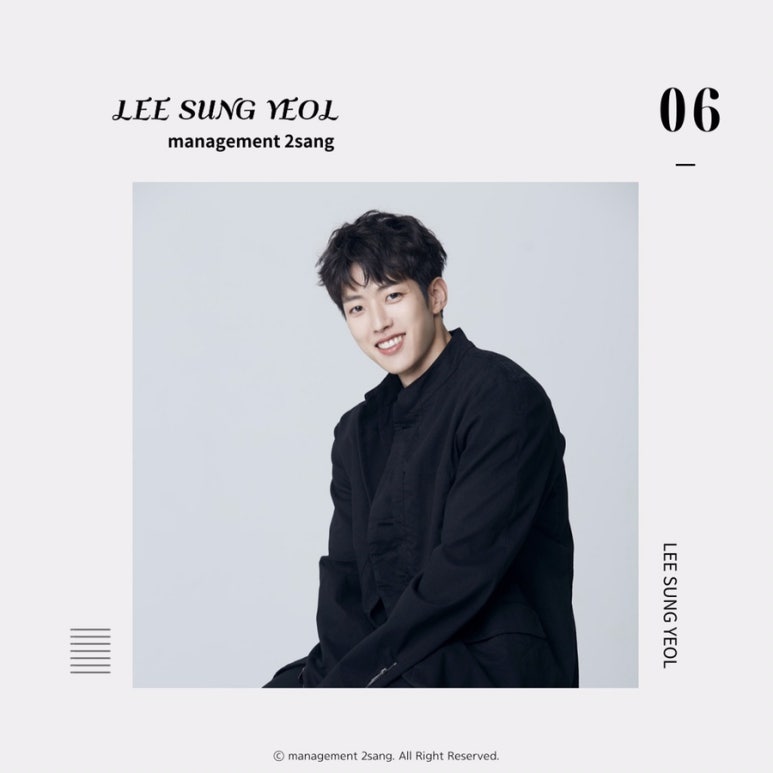 매니지먼트 이상 이미지