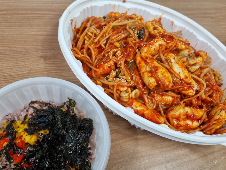 푸른바다찜탕 이미지