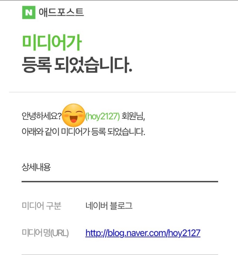 이오포스트 이미지