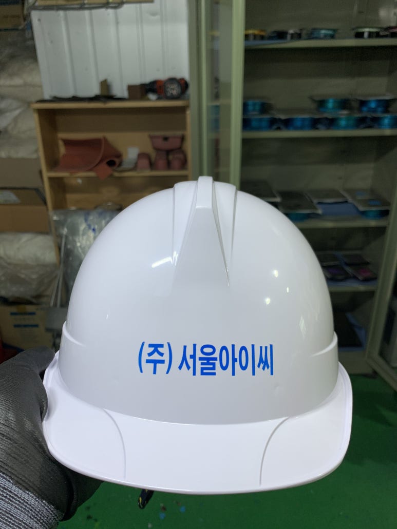 (주)서울아이씨 이미지
