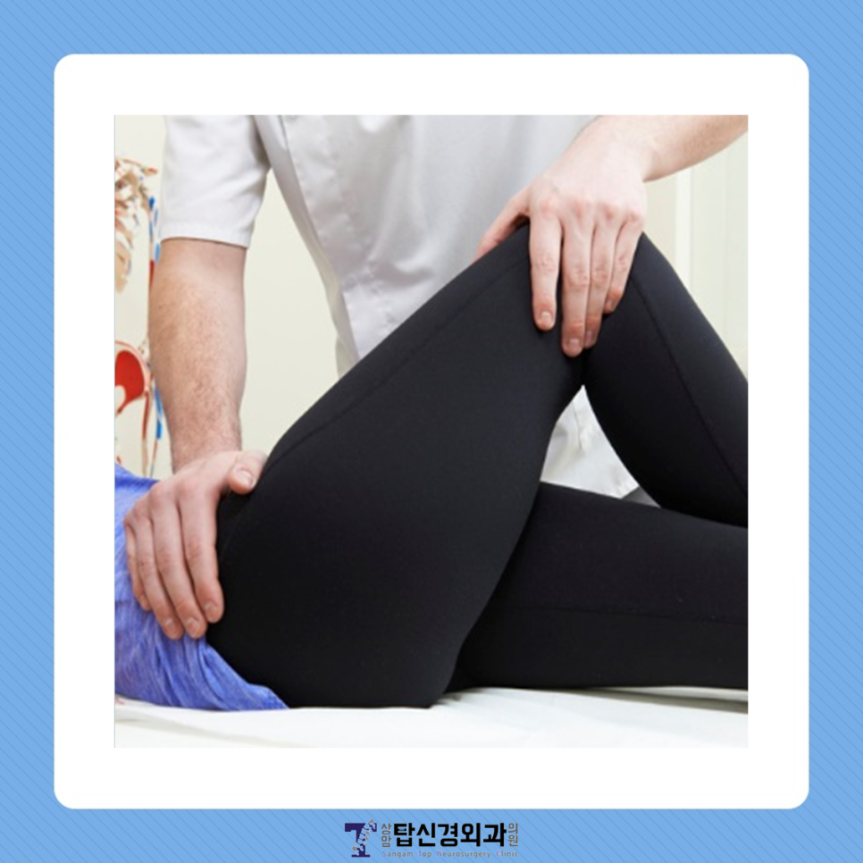 상암탑신경외과의원 이미지