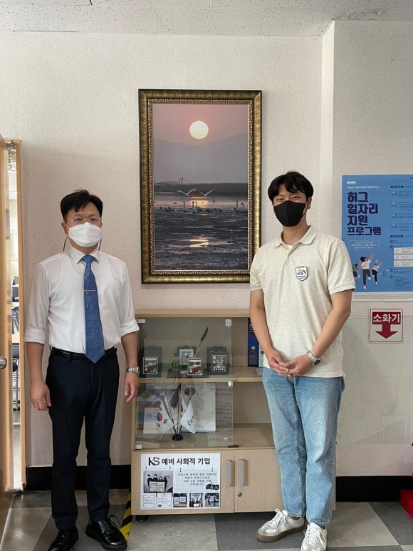 케이에스크리에이티브 이미지