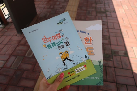 영숙상회 이미지
