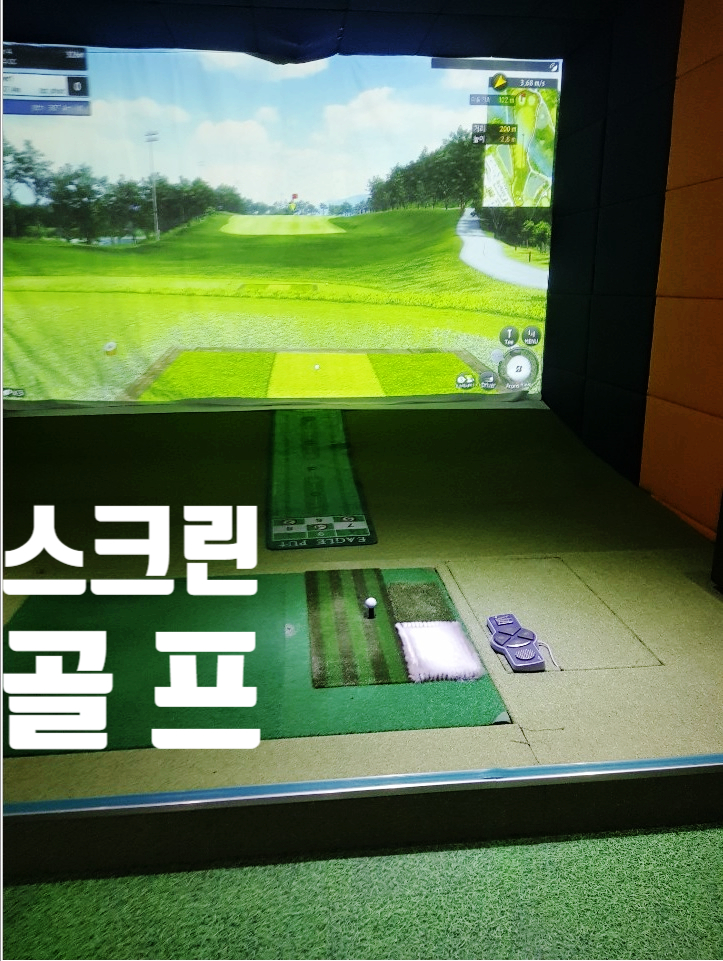 (주)엠지산업 이미지