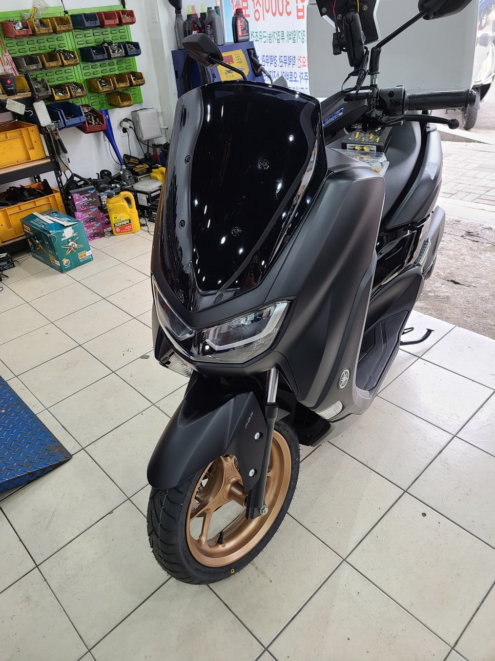 (주)엔맥스 이미지