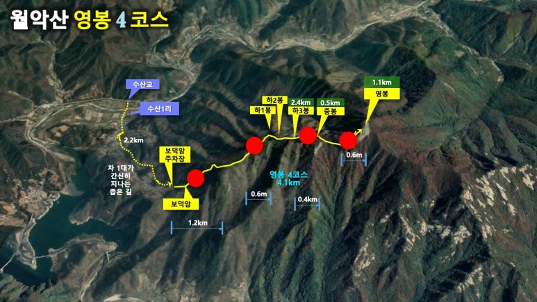월악산 이미지