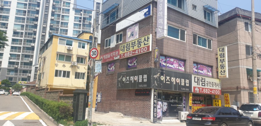 이즈헤어클럽 이미지