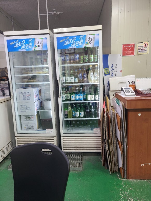 가야산참숯불구이 이미지