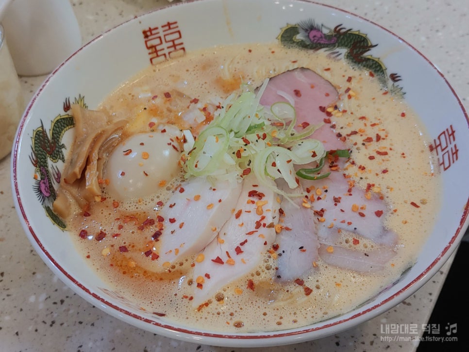 라멘구락부 이미지