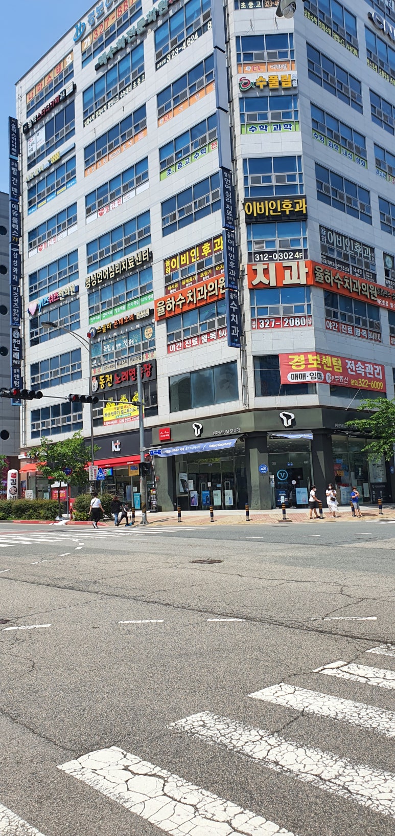 센텀노래연습장 이미지