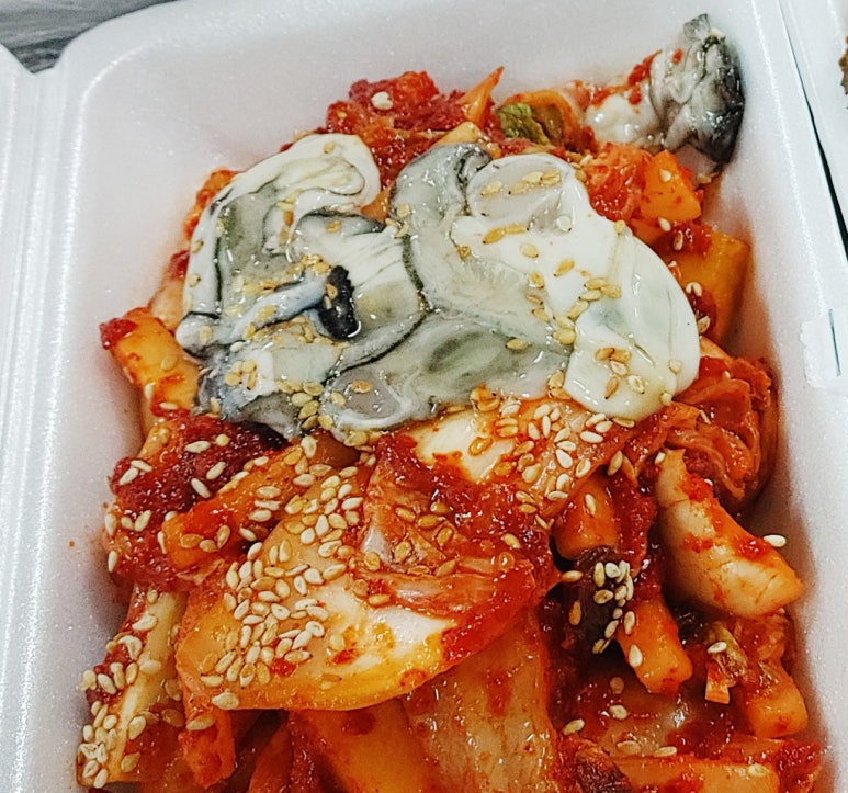 한상가득족발 이미지