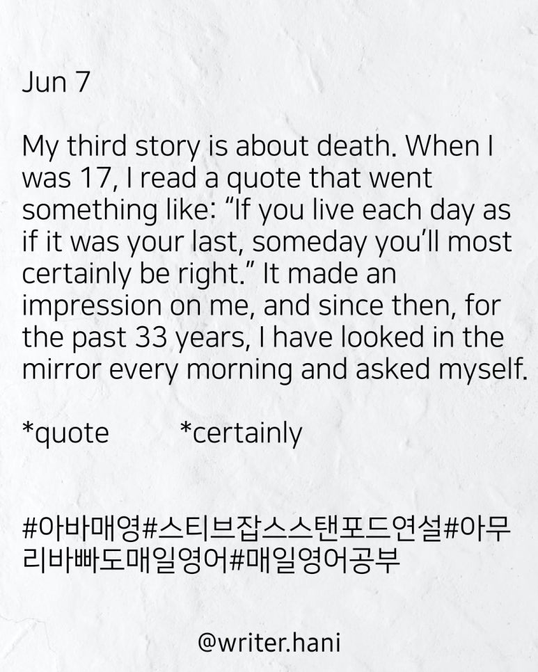 아바1 이미지