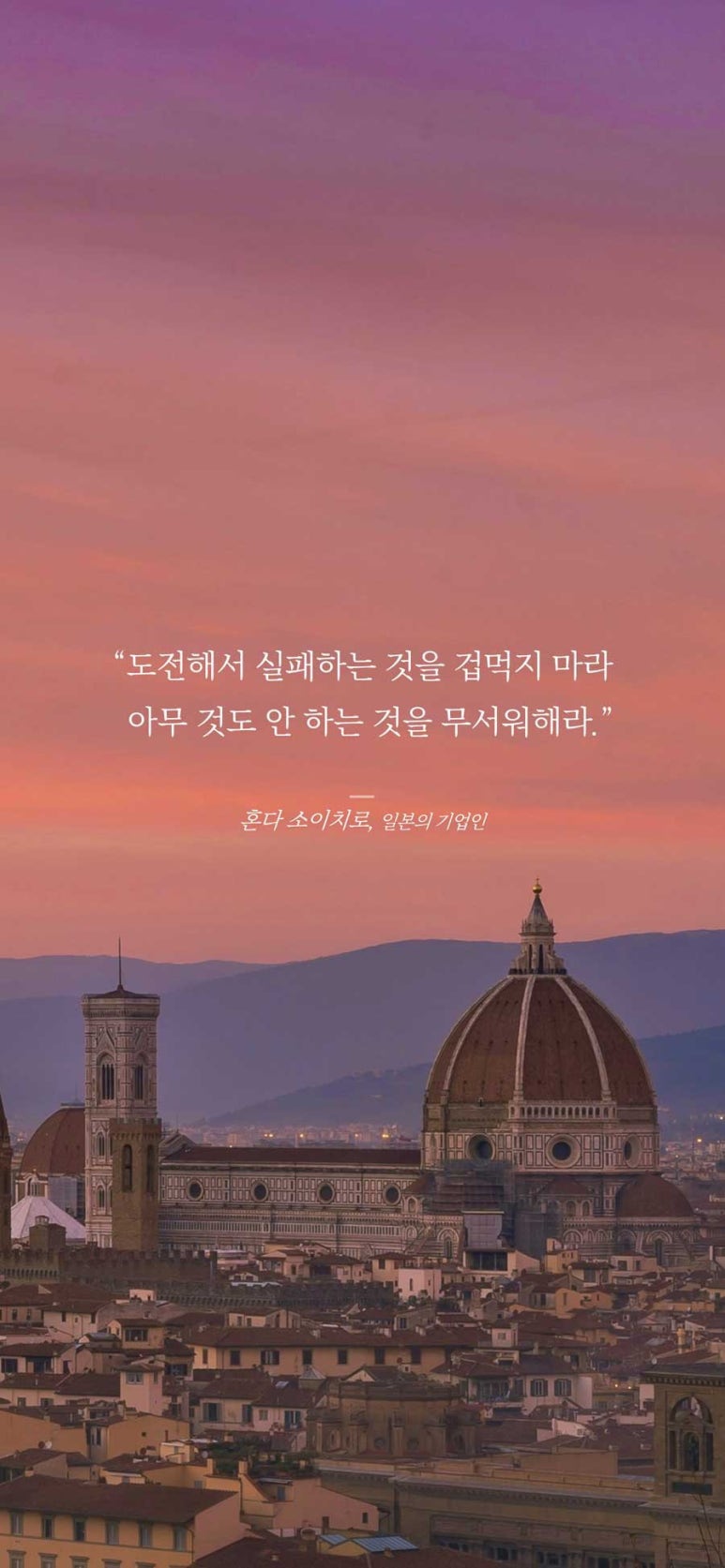 오늘하루 이미지