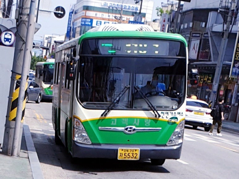 보성황실시장 이미지