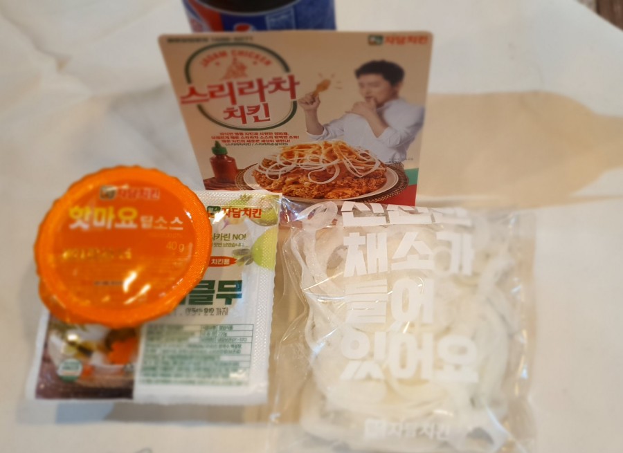 자담치킨울산천곡점 이미지