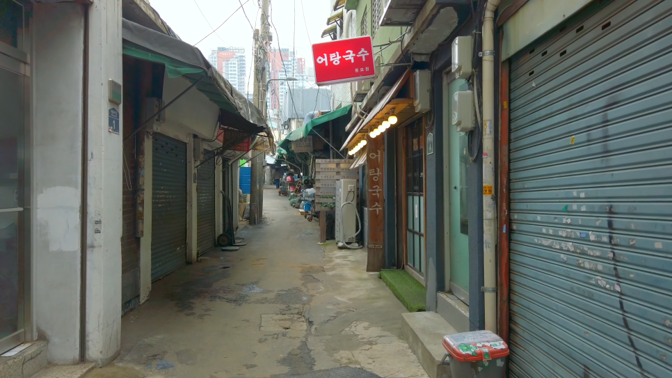 만물중고 이미지