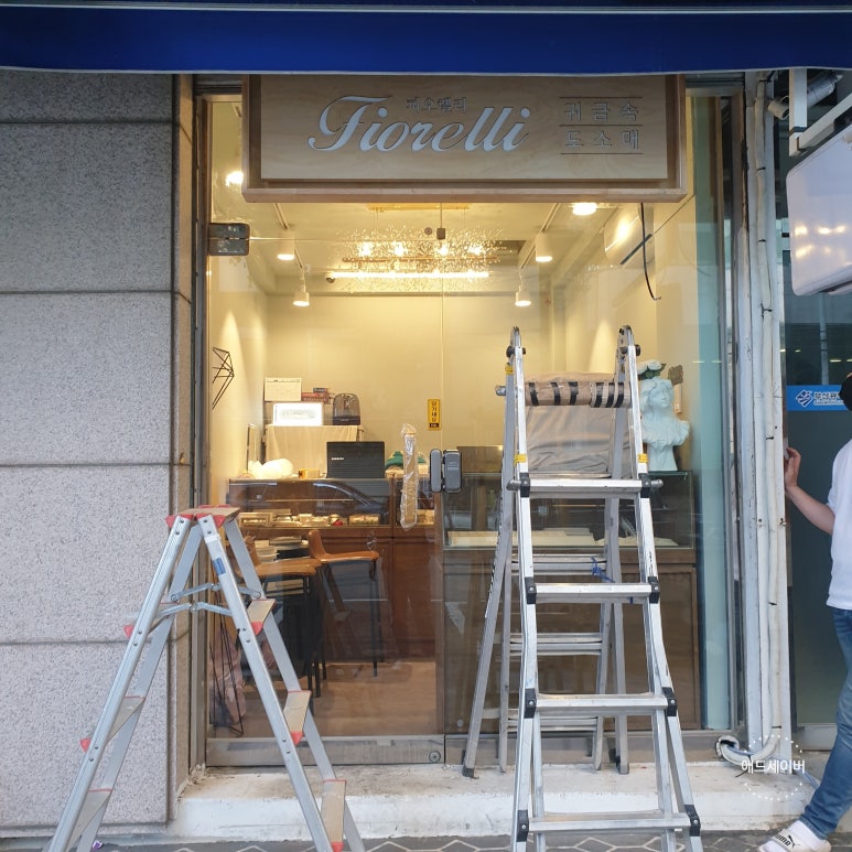 포인트우드사인 이미지