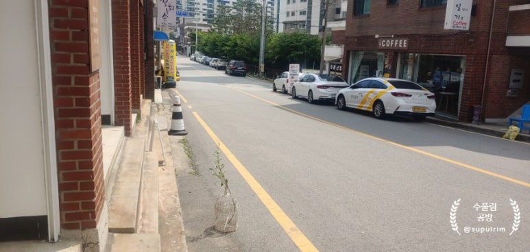 수풀공방 이미지