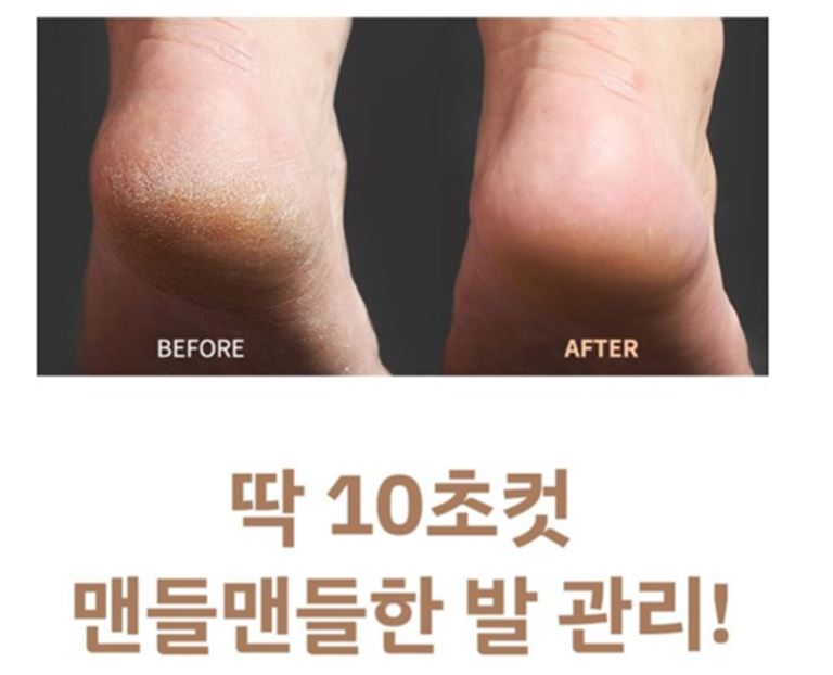 엘엔티테크 이미지