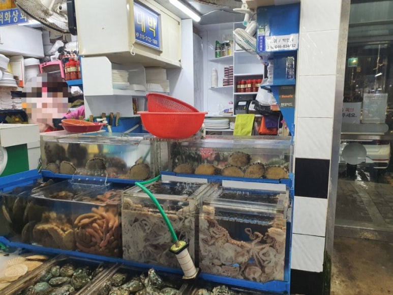 덕화상회 이미지