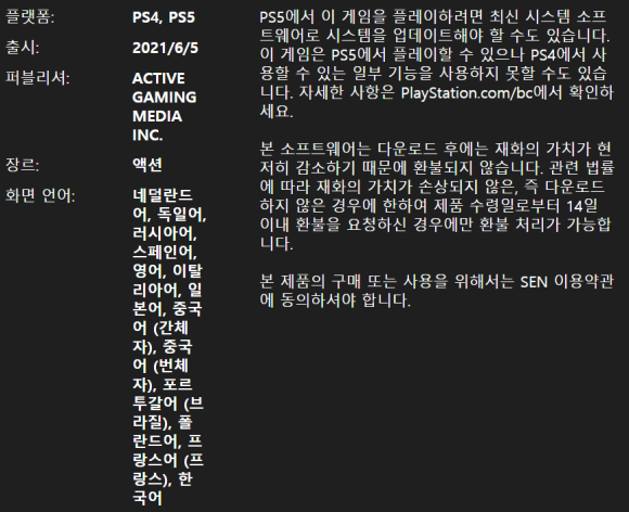 마이티PC 이미지