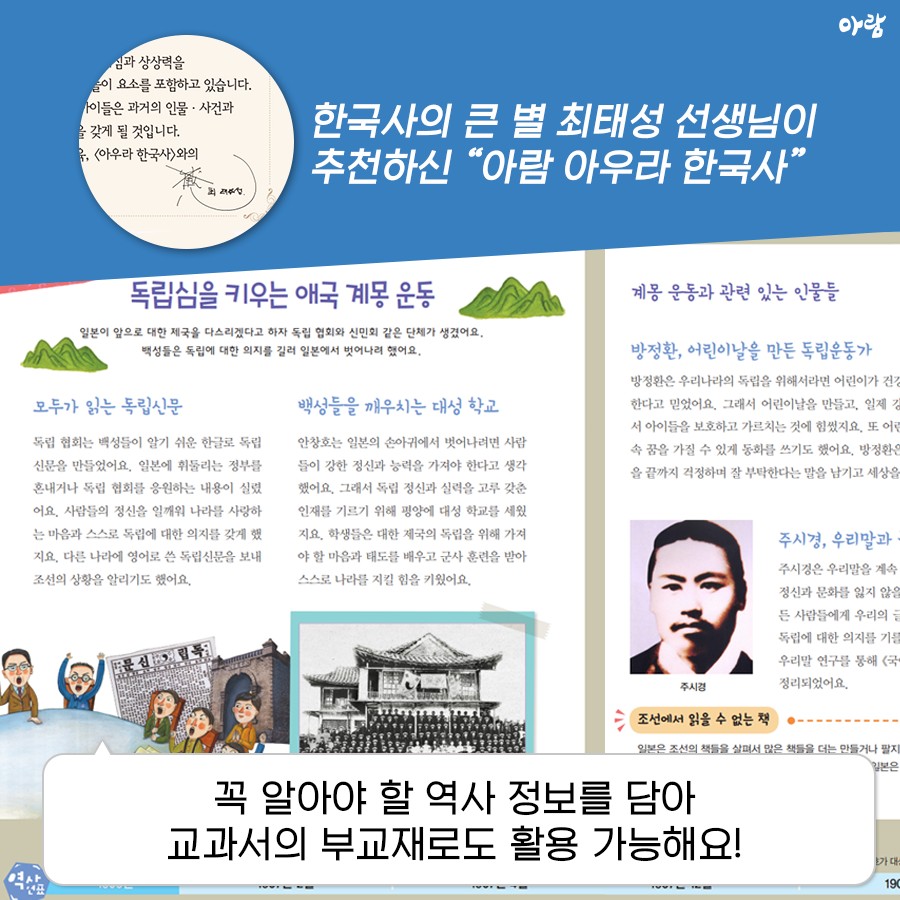 계몽서점 이미지