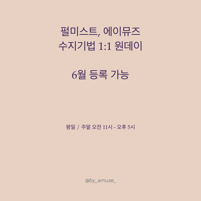 노에이디자인 이미지