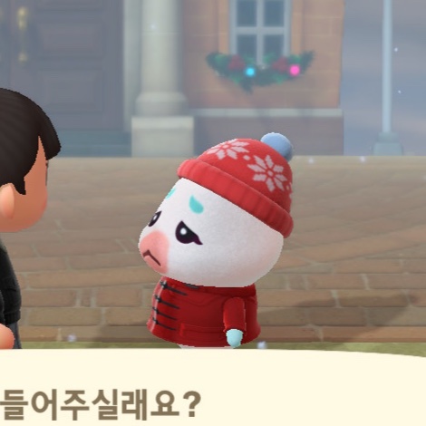 고래섬 이미지