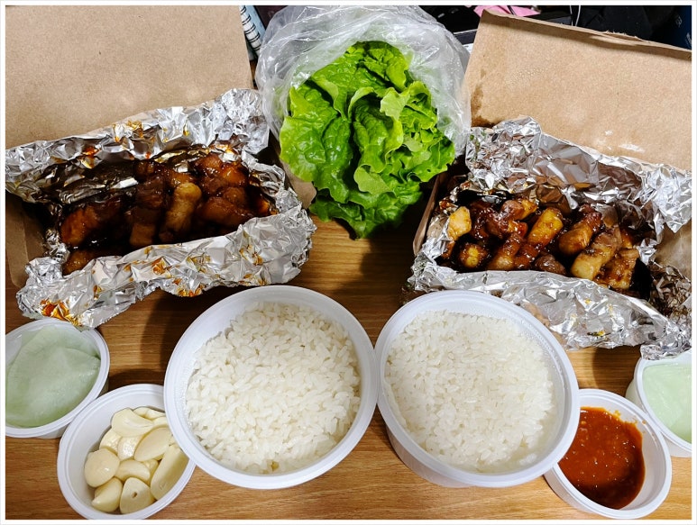 따띠삼겹 부산대점 이미지