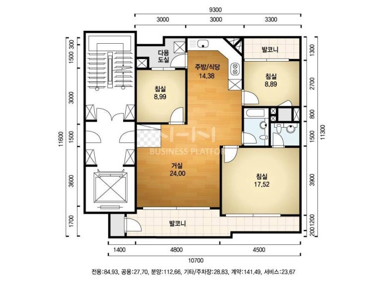 대동조명 이미지