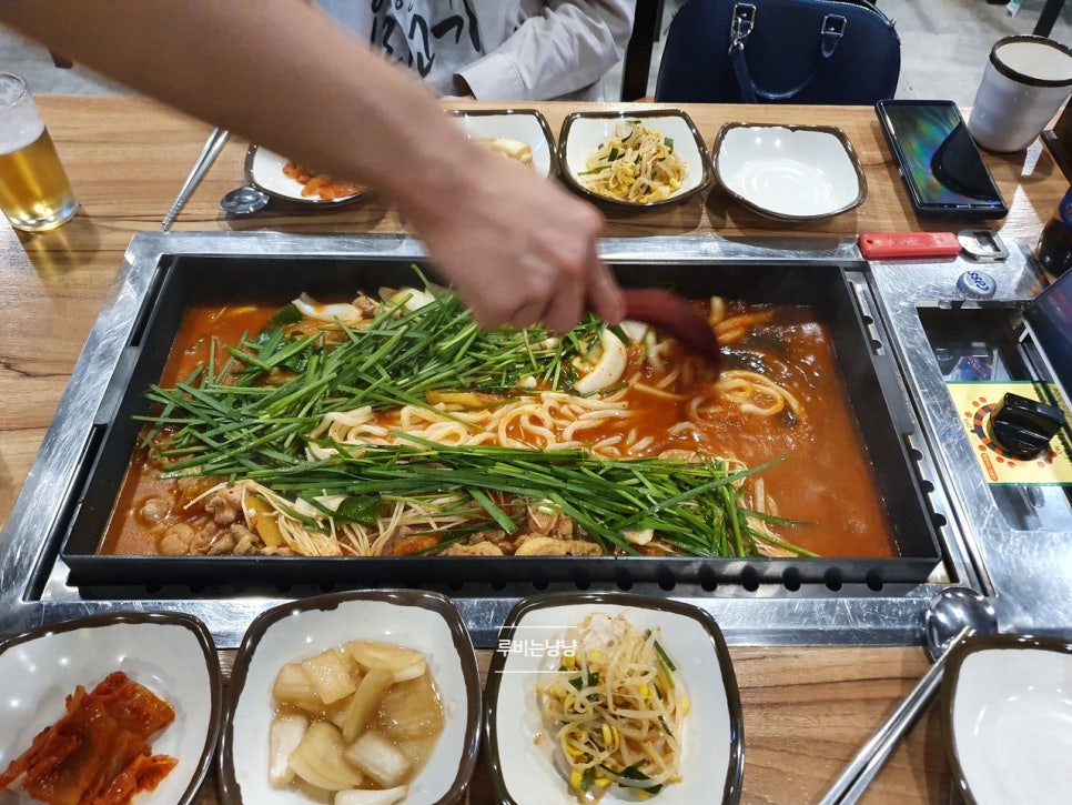현정이네2 이미지