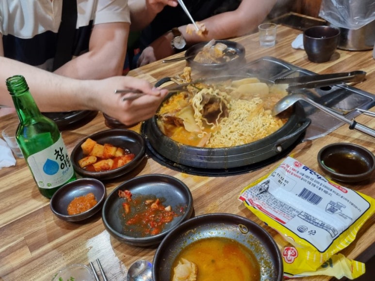 만고포차 이미지