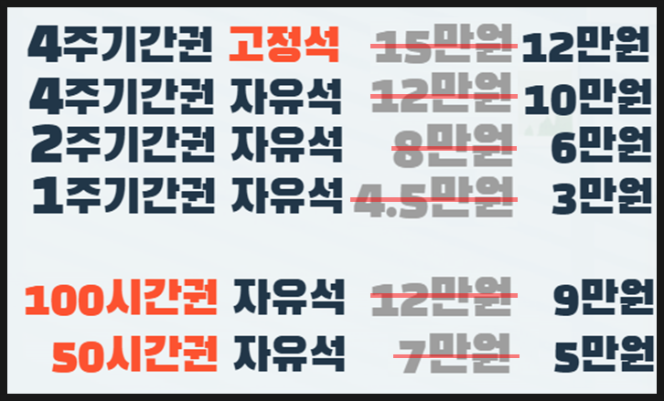 에이엠스터디카페 이미지